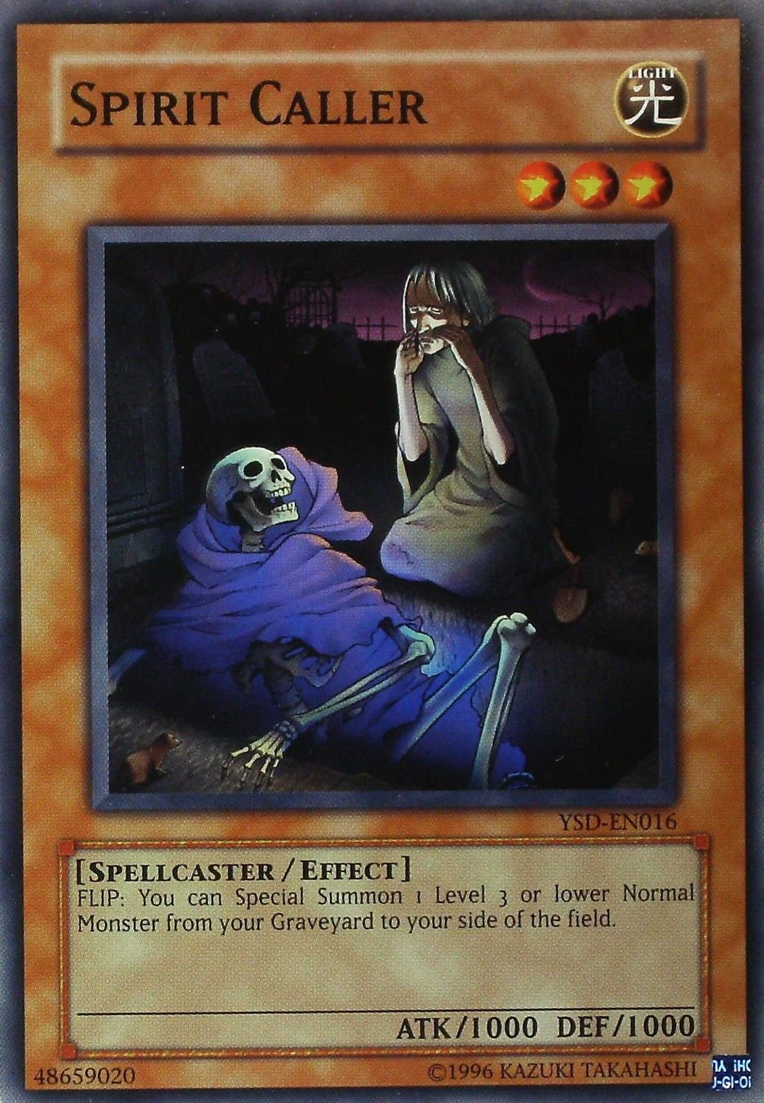 Spirit Caller