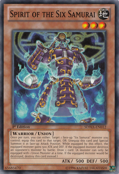 Spirit of the Six Samurai