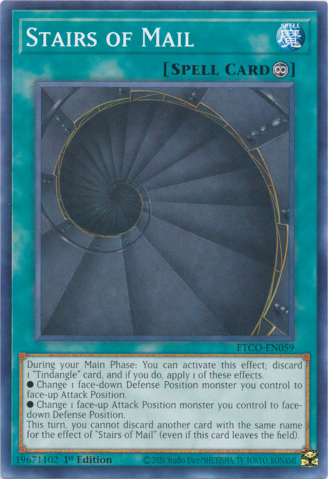 Stairs of Mail