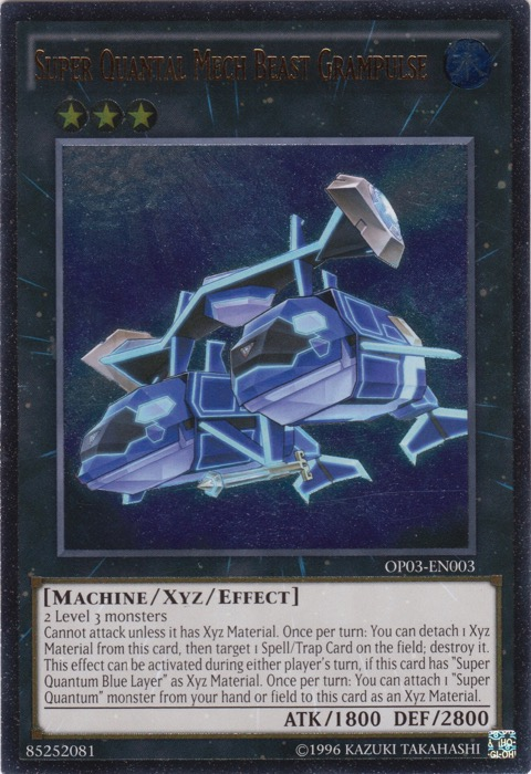 Super Quantal Mech Beast Grampulse