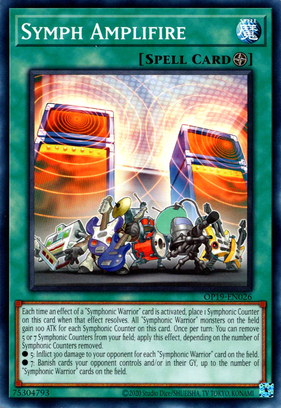 Symph Amplifire
