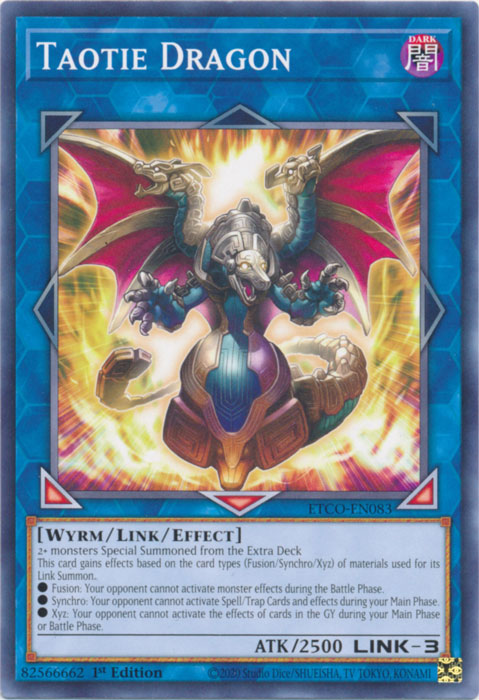 Taotie Dragon