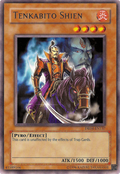 Tenkabito Shien