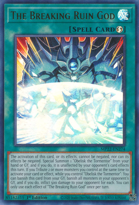 The Breaking Ruin God