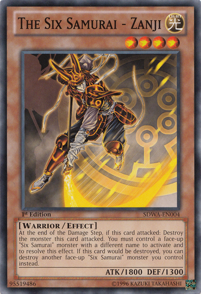 The Six Samurai - Zanji