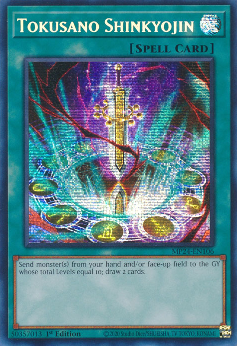 Tokusano Shinkyojin