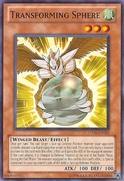 Transforming Sphere