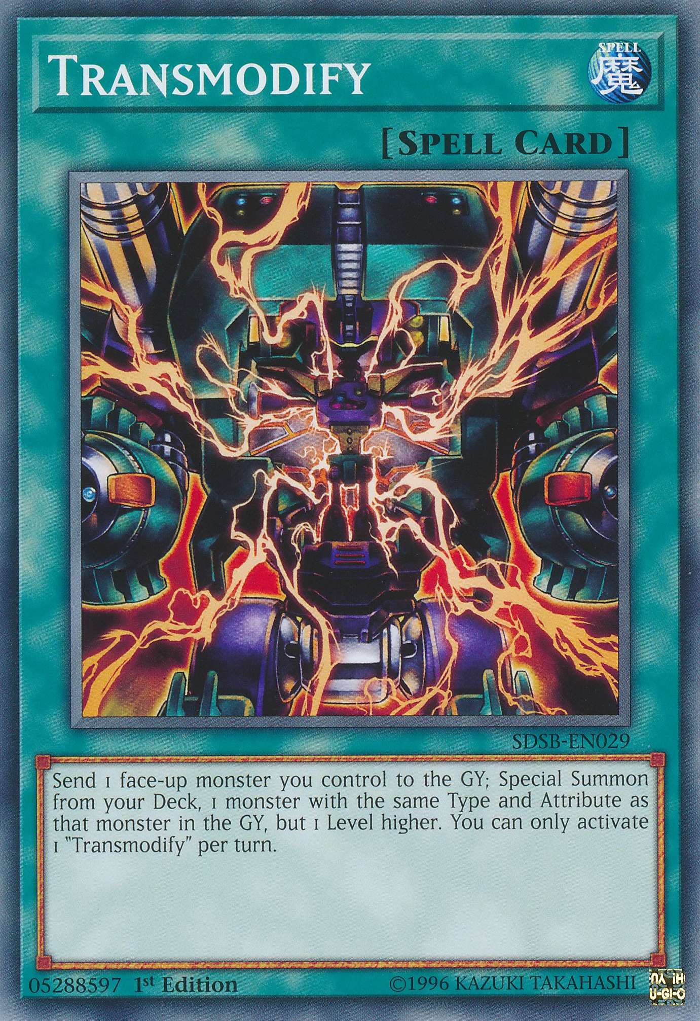 Transmodify