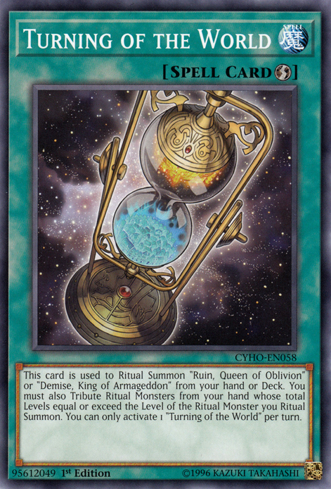 Turning of the World