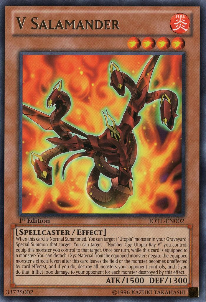 V Salamander