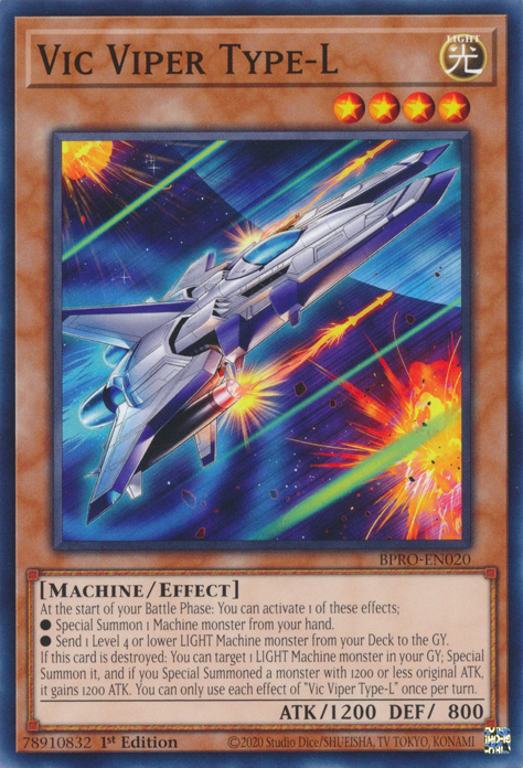 Vic Viper Type-L