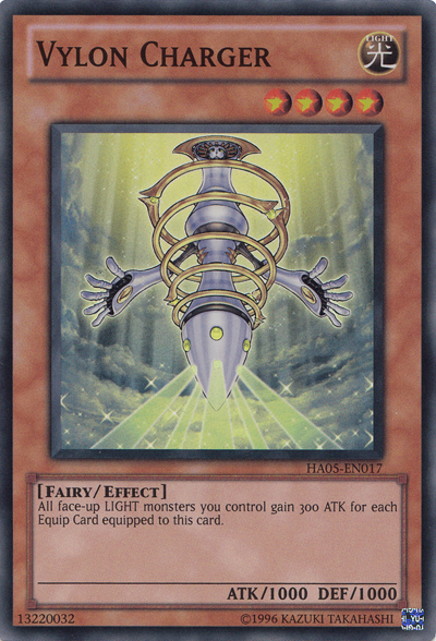 Vylon Charger