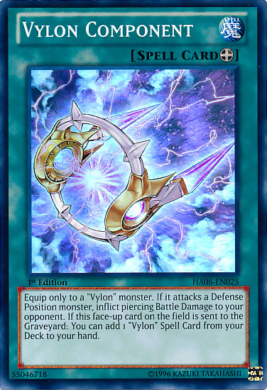 Vylon Component