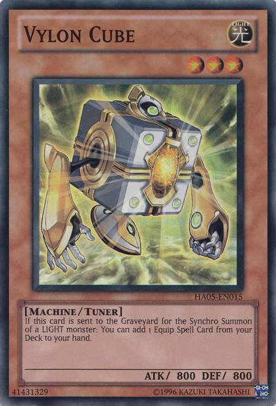 Vylon Cube