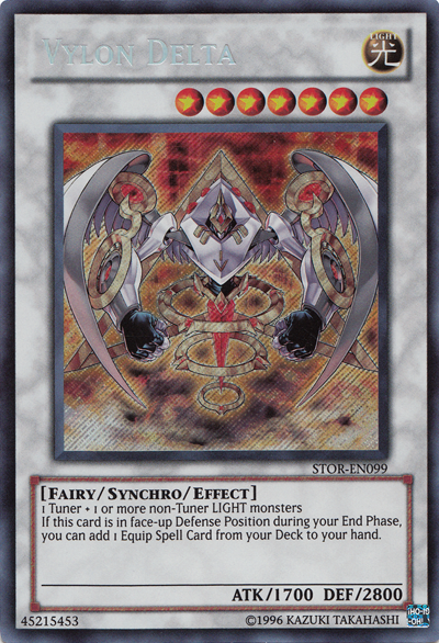 Vylon Delta
