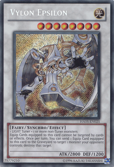 Vylon Epsilon