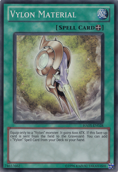 Vylon Material