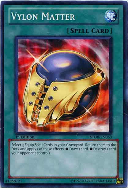 Vylon Matter