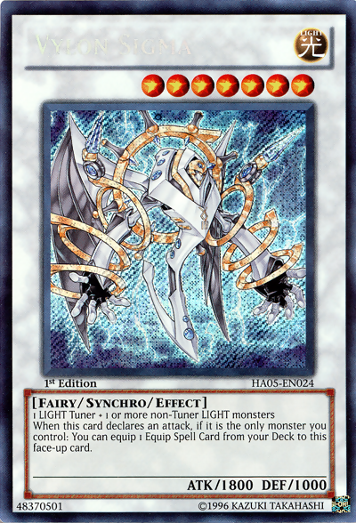 Vylon Sigma