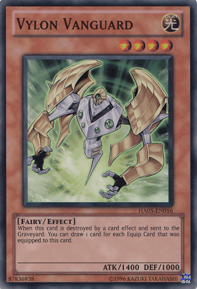 Vylon Vanguard