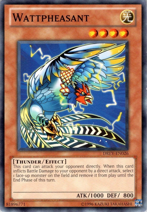 Wattpheasant