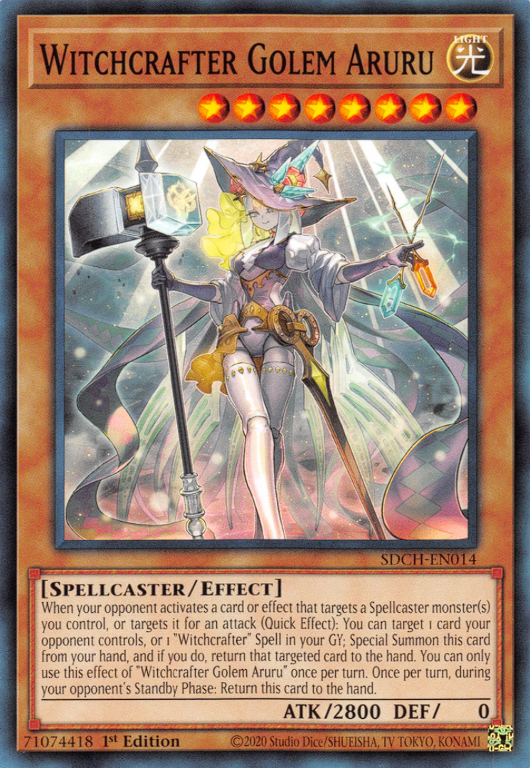 Witchcrafter Golem Aruru