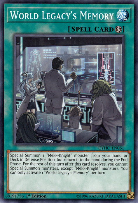 World Legacy's Memory
