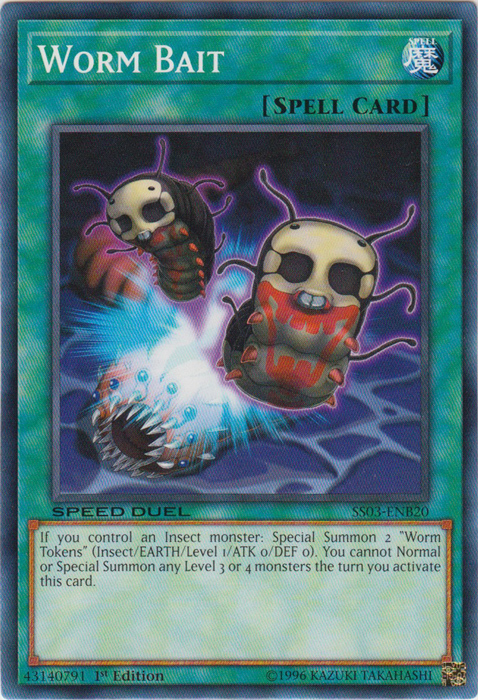 Worm Bait