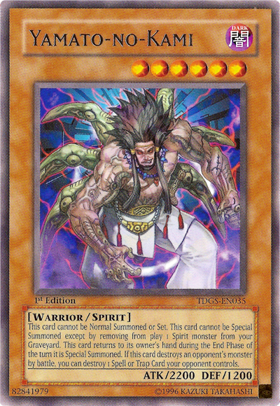 Yamato-no-Kami