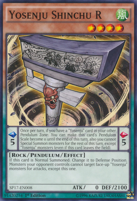 Yosenju Shinchu R