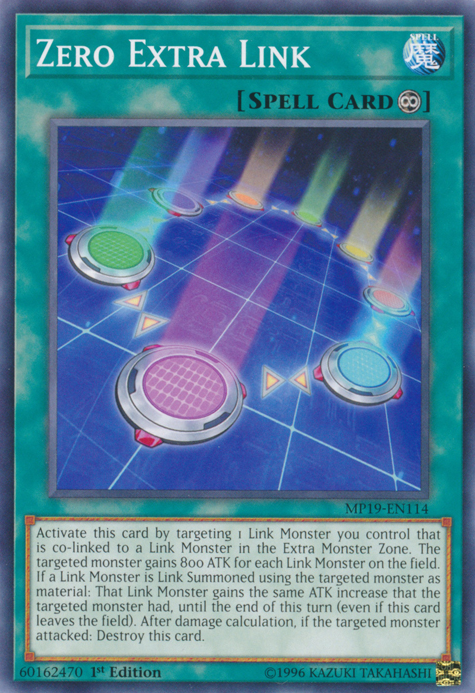 Zero Extra Link