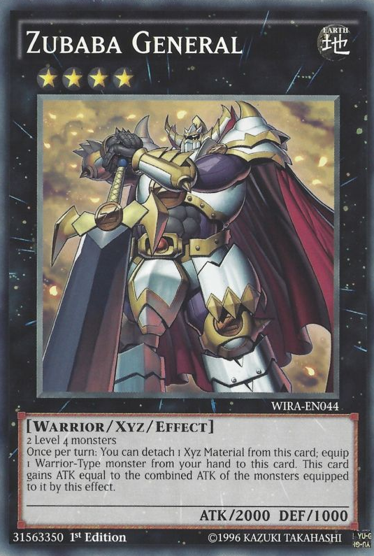 Zubaba General