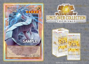 konami-revela-a-nova-carta-revolution-cyber-dragon-30-1773688054-8c3928adfc.jpg