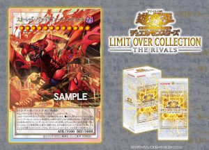 nova-carta-red-nova-dragon-burning-soul-revelada-para-limit-over-collection-the-rivals-33-1773688133-59a19ba465.jpg